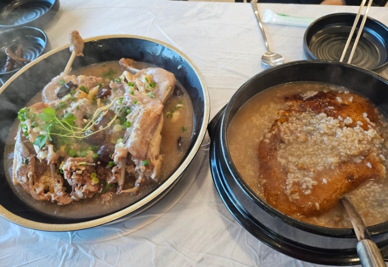 감천정원 이미지