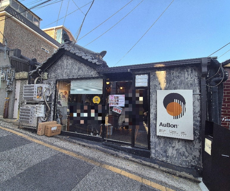 오봉카츠 이미지