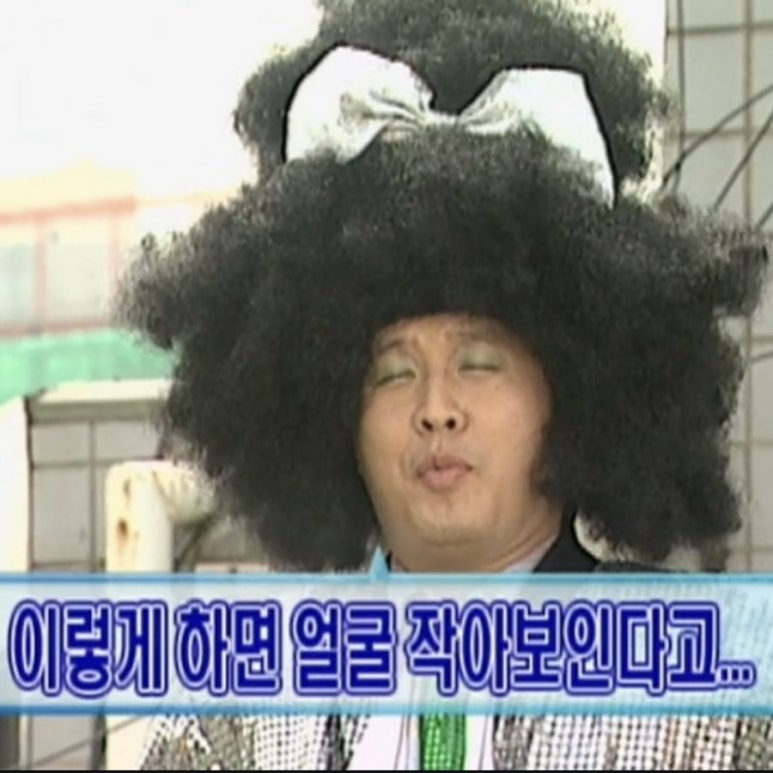 대이산 숲속 캠프 이미지