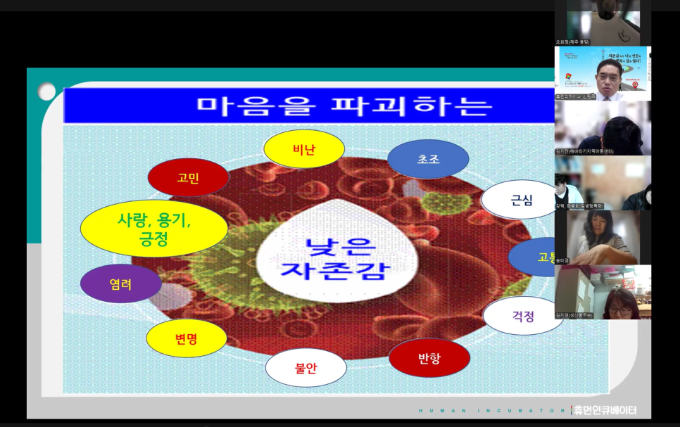 대림교육연구소 이미지