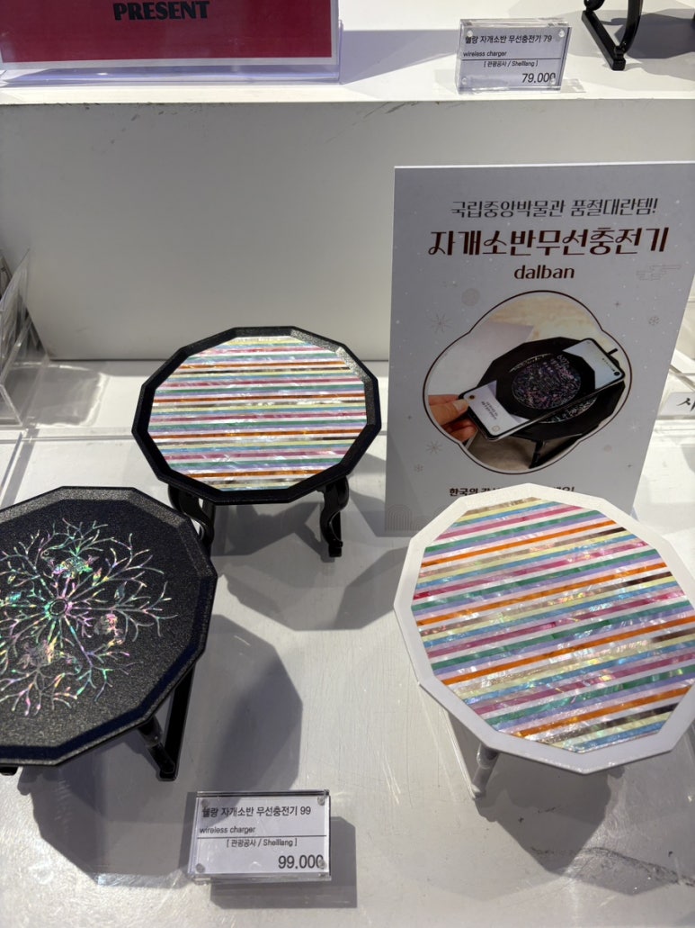 디자인알았대 이미지