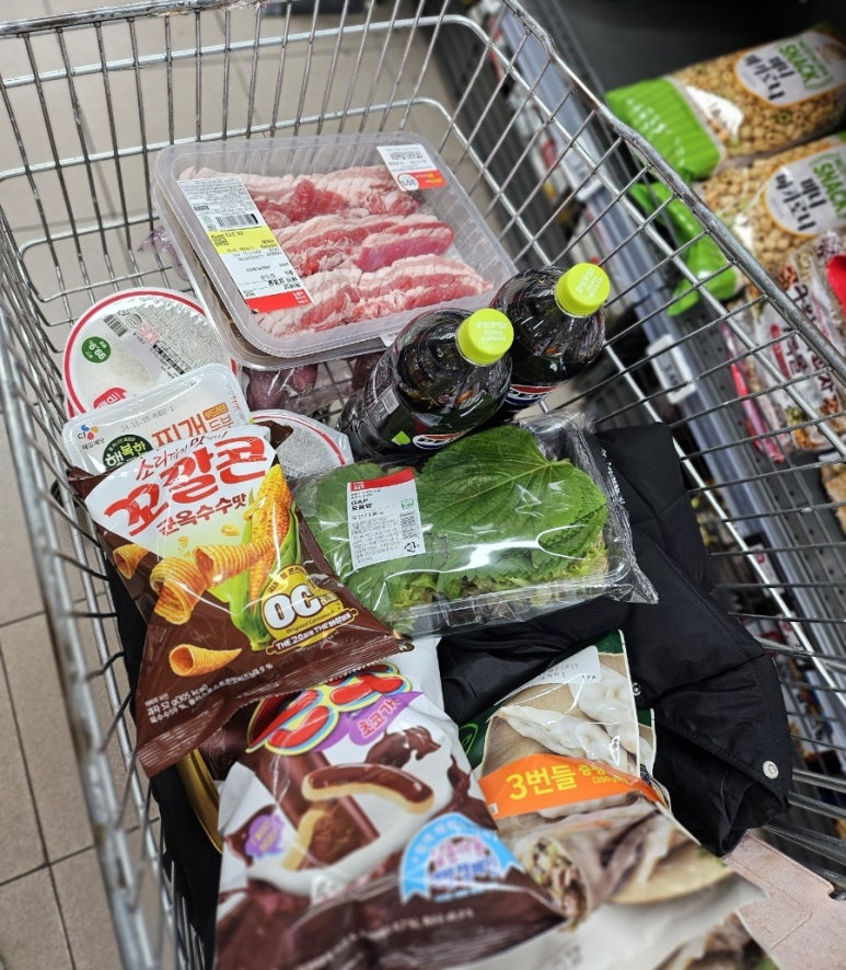 롯데슈퍼 화곡2점 이미지