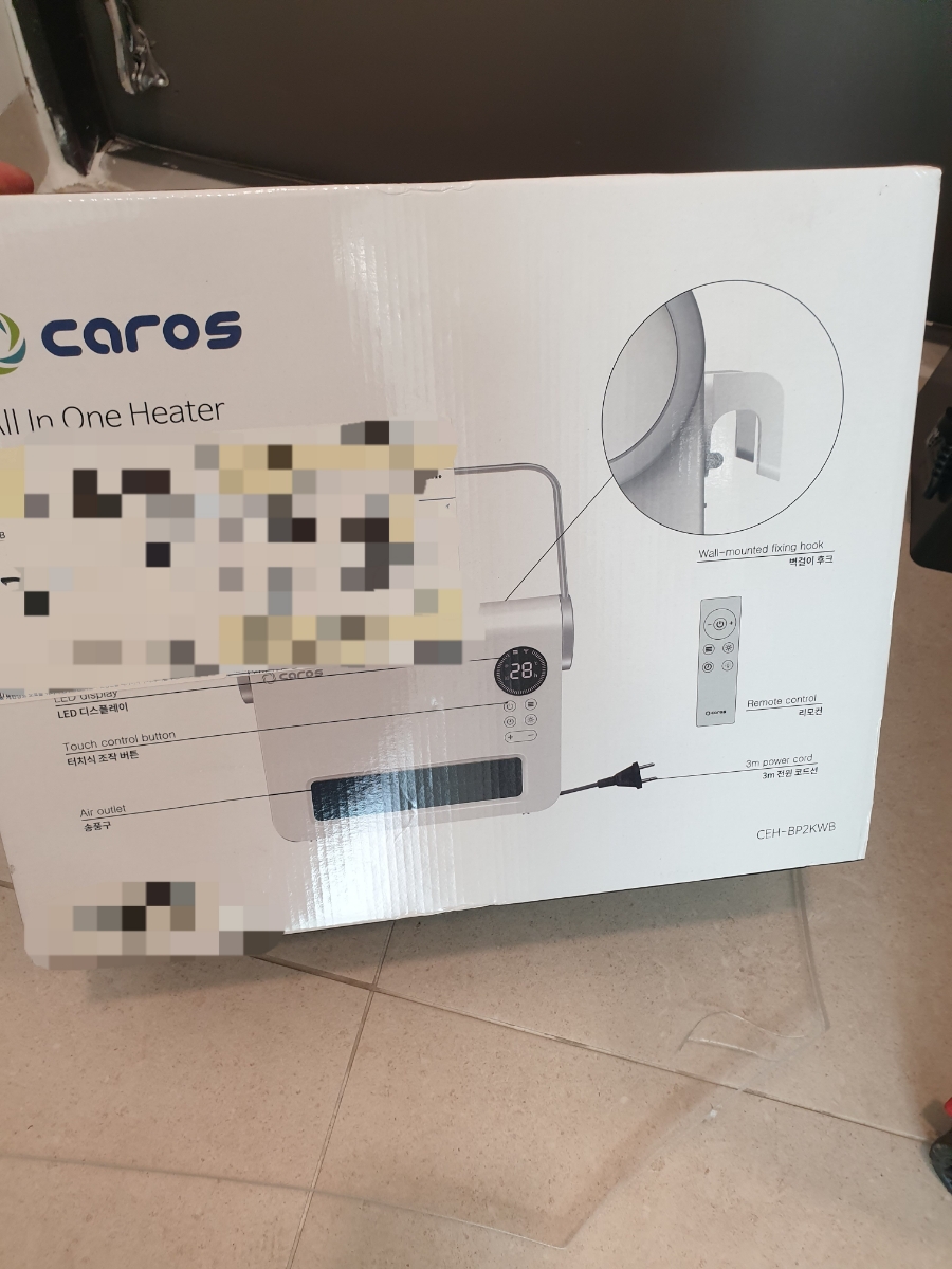 (주)캐로스컴퍼니 이미지