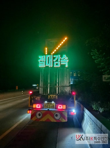 대원싸인 이미지