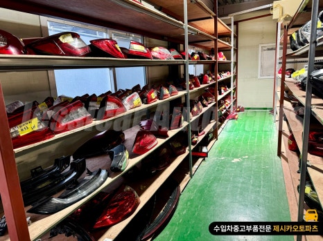 제시카오토파츠 이미지