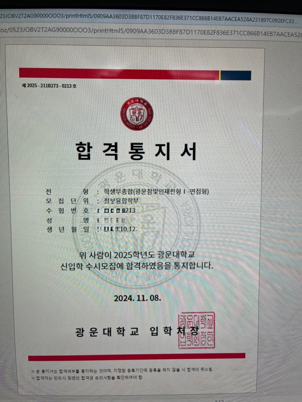 와이티어학원 이미지