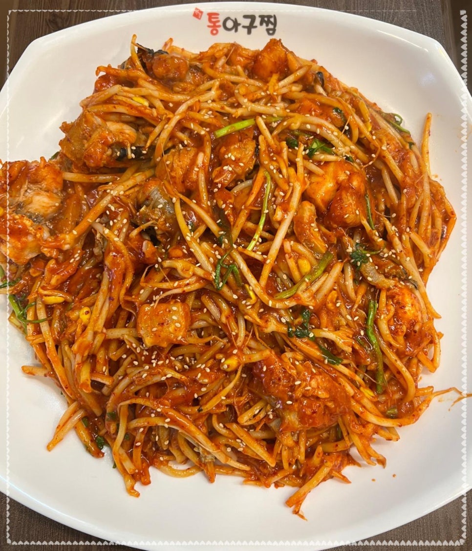 만수아구찜 이미지
