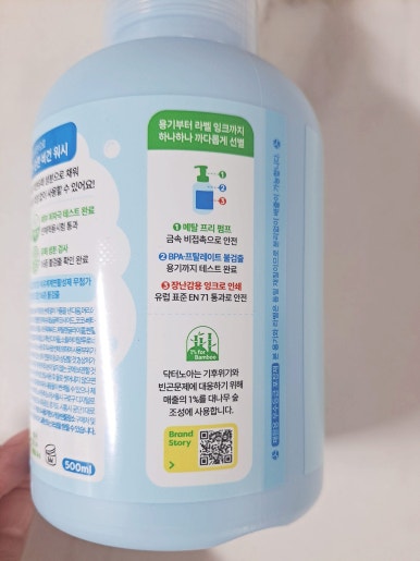 탑바디클리닉 이미지