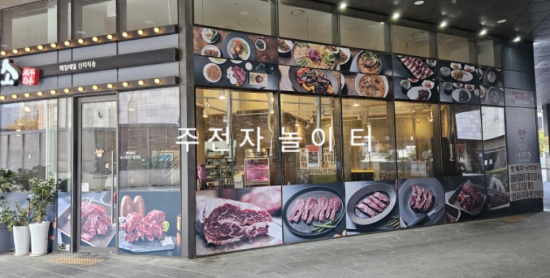 함평어린암소 이미지