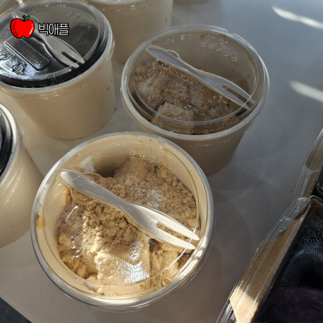 초록마을천안성성점 이미지