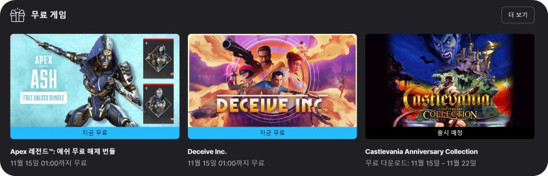 인코퍼레이션 이미지