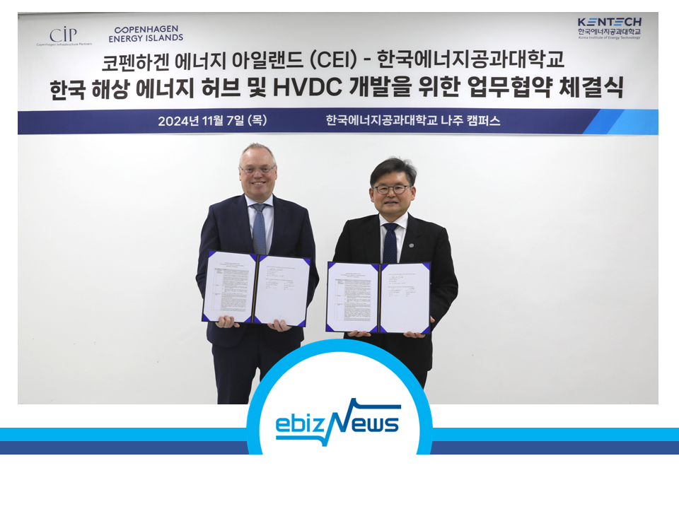 빛가람파트너스 이미지