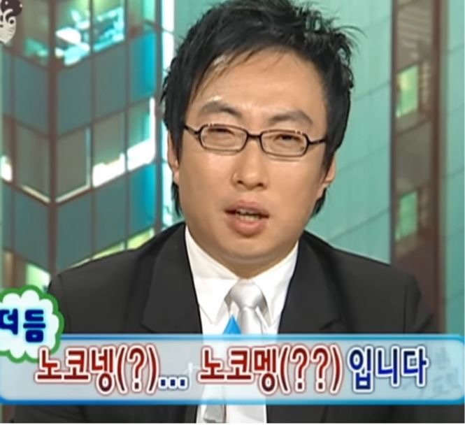 럭키떡집 이미지