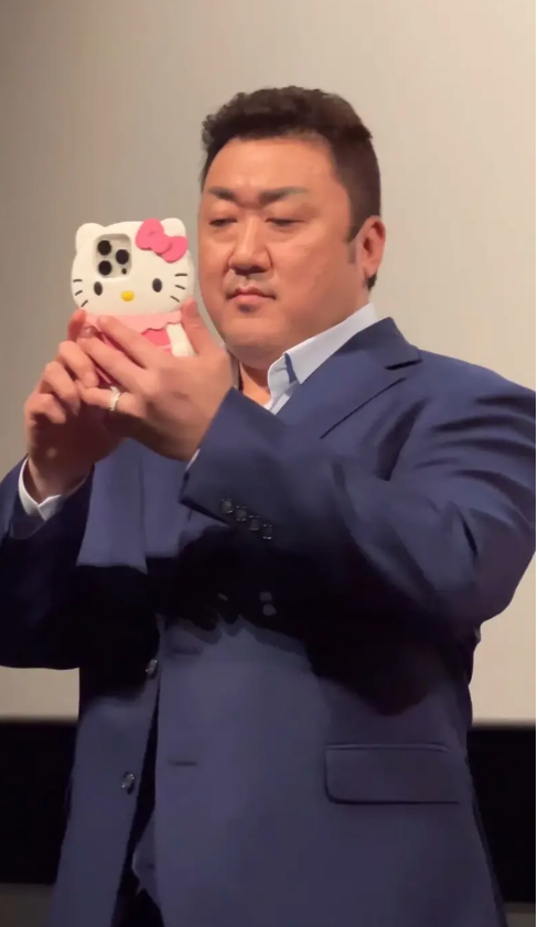 감자뭉케이스 이미지