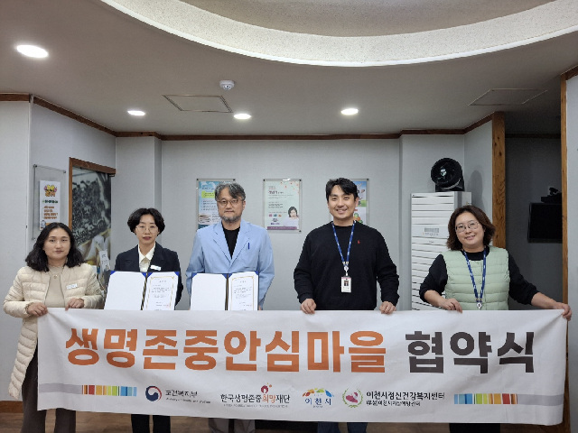 푸른솔한의원 이미지