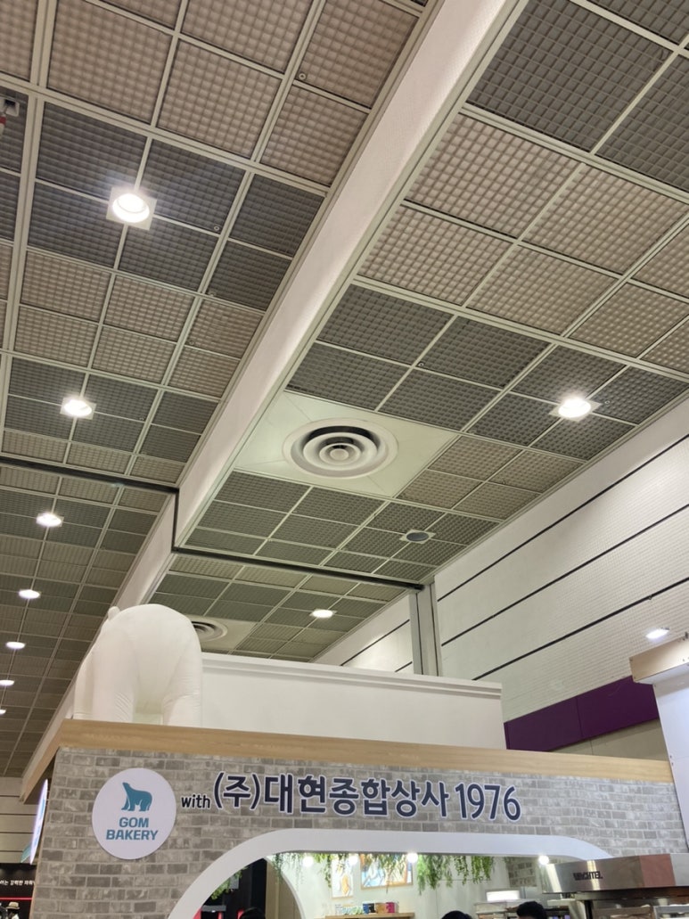 대현종합상사 이미지