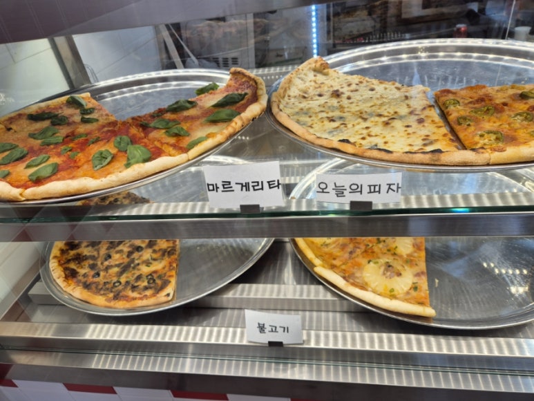 펜로즈피자 이미지