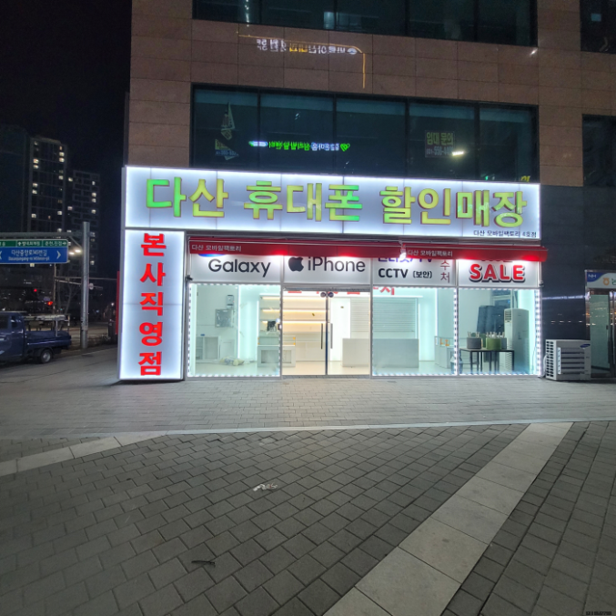 이상디자인 이미지