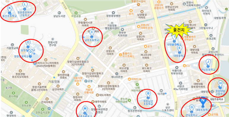 대방덕산상가 이미지