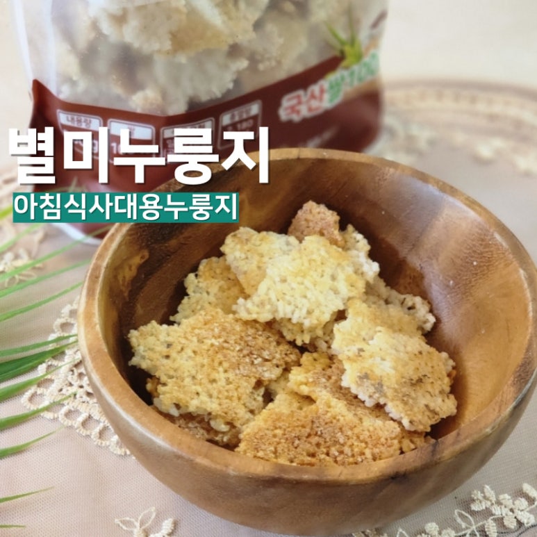 다원푸드 이미지