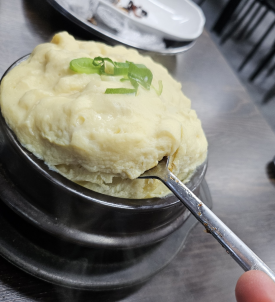 별난돼지무한리필 이미지