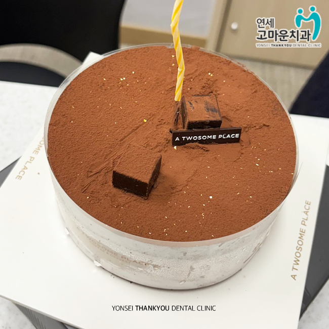 연세다솜치과의원 이미지