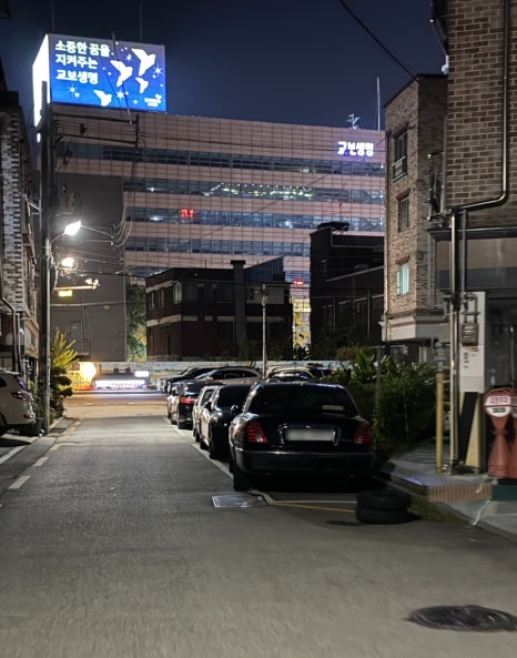 스테이마중 이미지