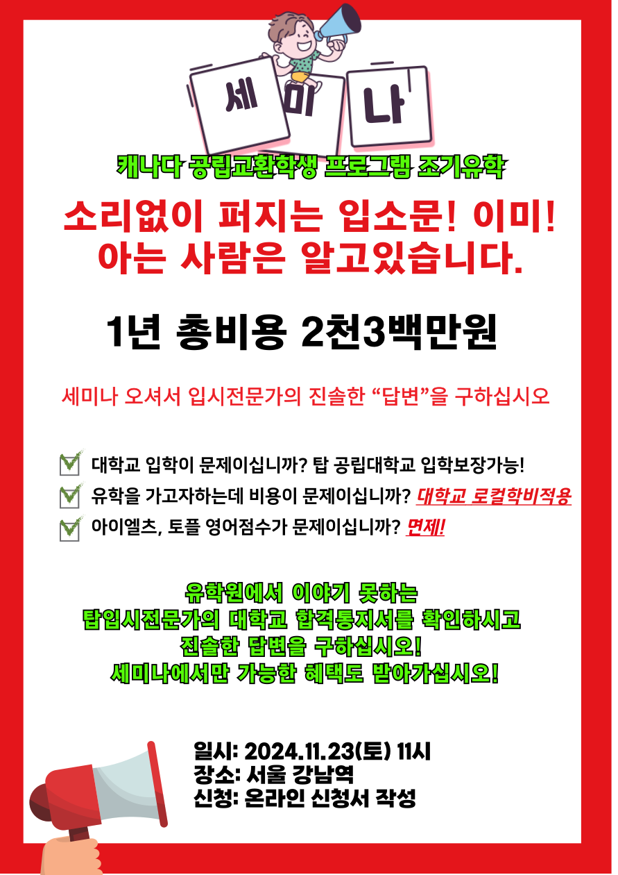 유티피센터 이미지