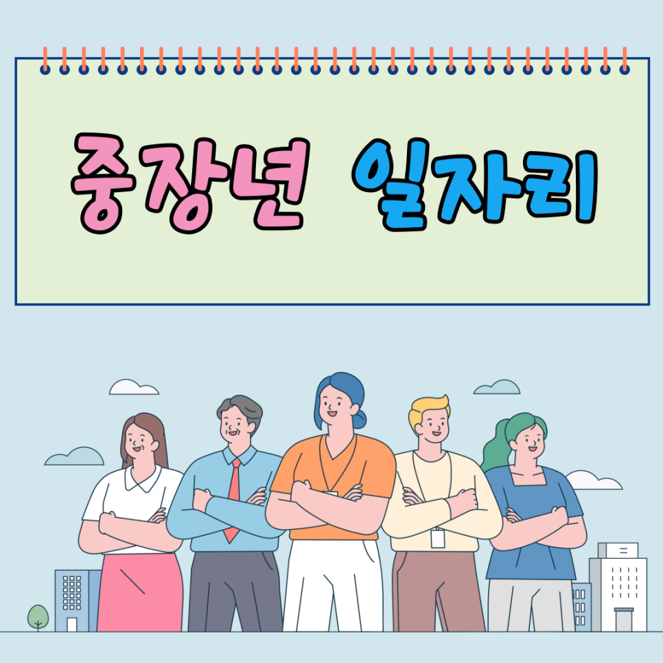 농업회사법인 주식회사 성은 이미지