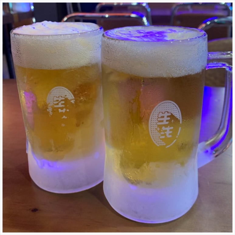친구처럼호프 이미지