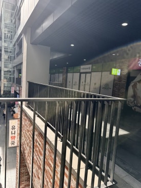 유니골프존파크 이미지