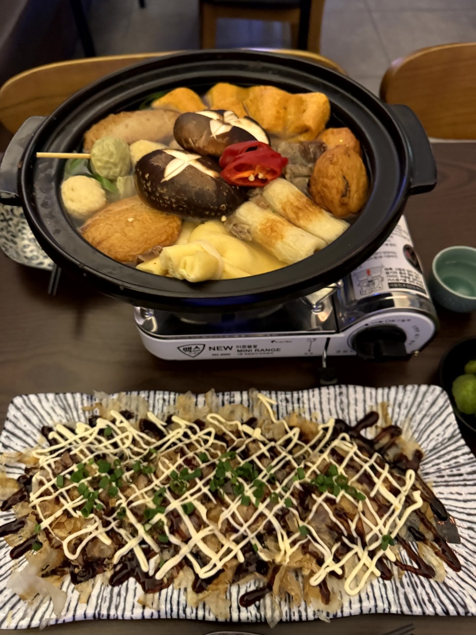 로아인테리어 이미지