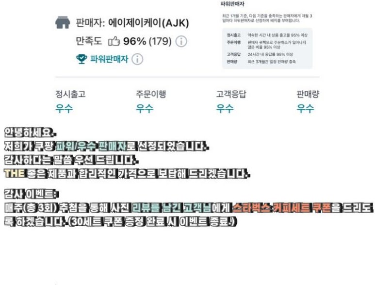 씨와이컴퍼니 이미지