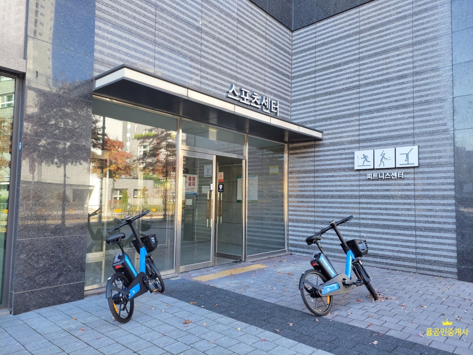 캐슬&파밀리에 어린이집 이미지