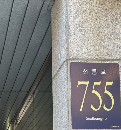 노멀샵 이미지