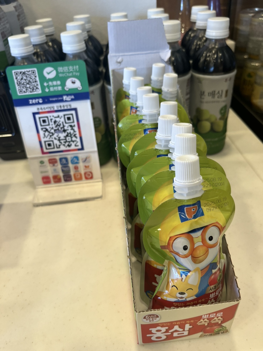 본죽중앙점 이미지