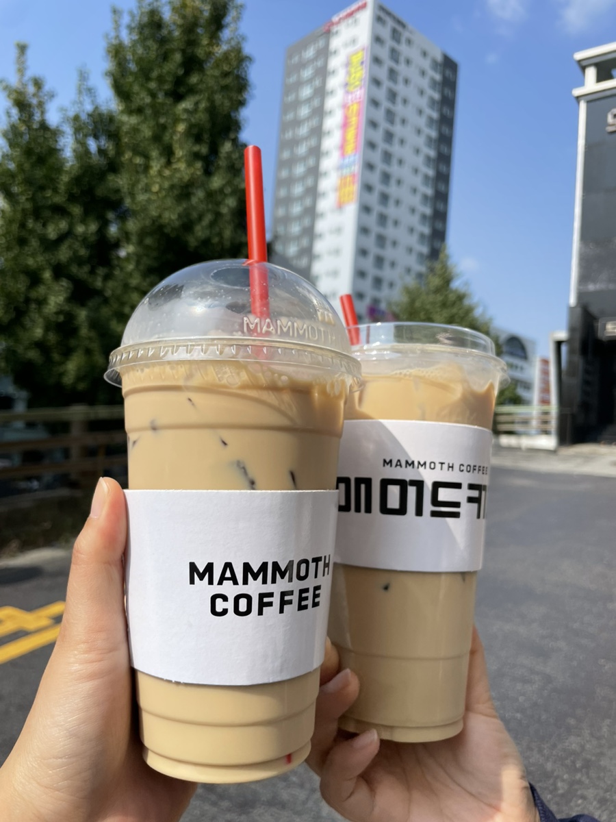 매머드익스프레스 연신내역점 이미지