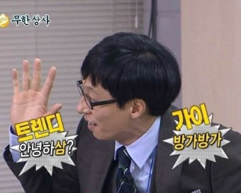 보드게임카페레드버튼광주 이미지