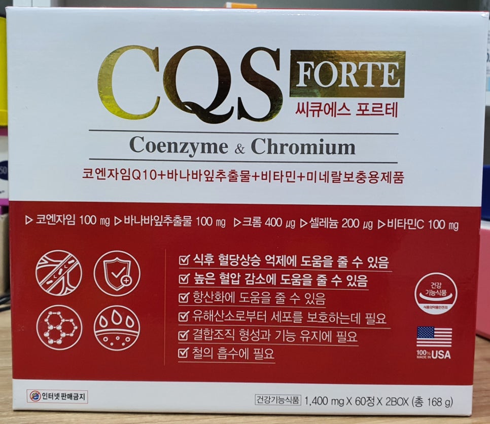 에스씨큐 이미지
