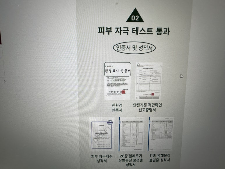 차칸가게 이미지