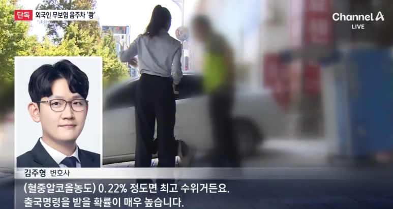 법무법인마중 이미지