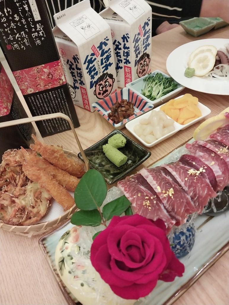 참치어화 이미지