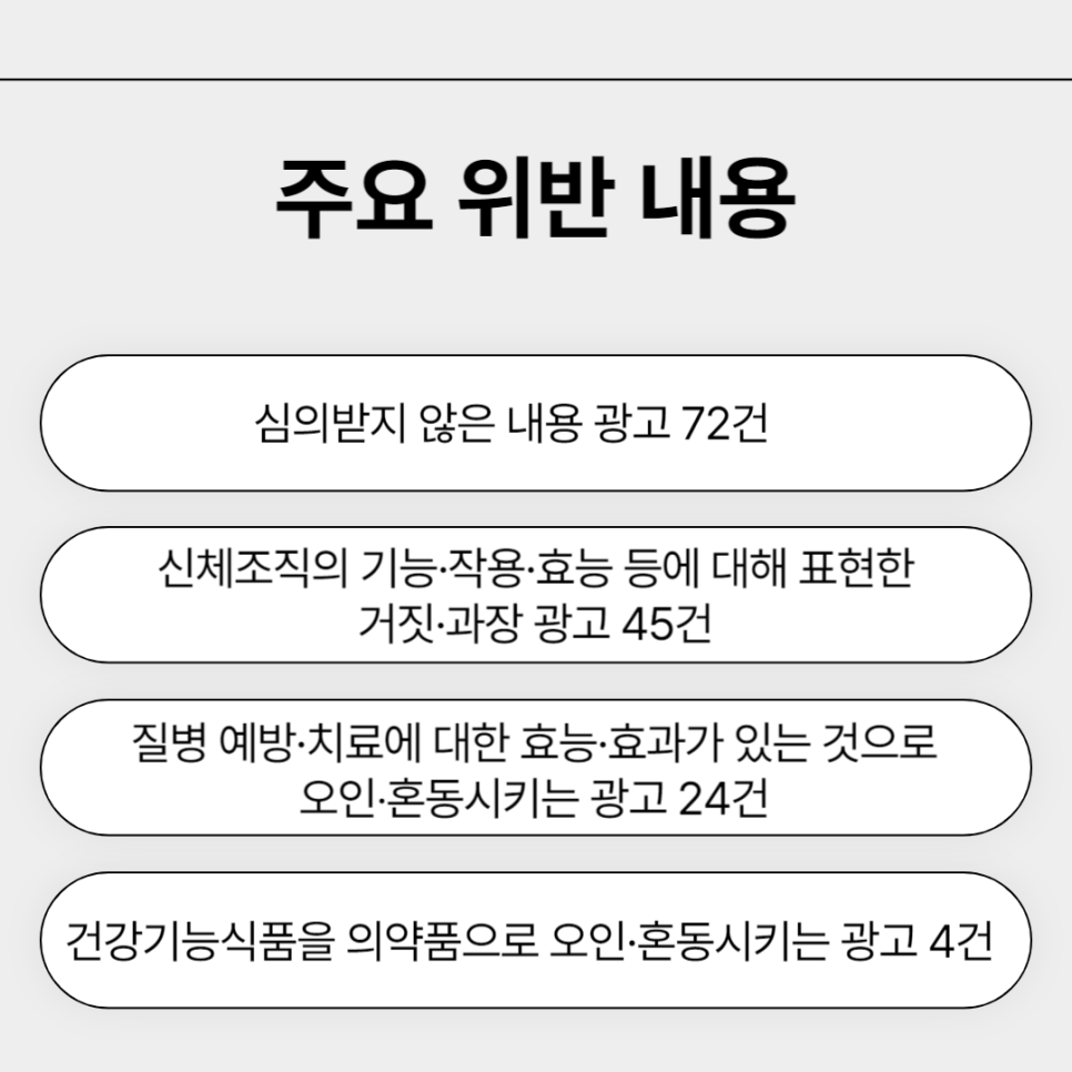 누리광고 이미지