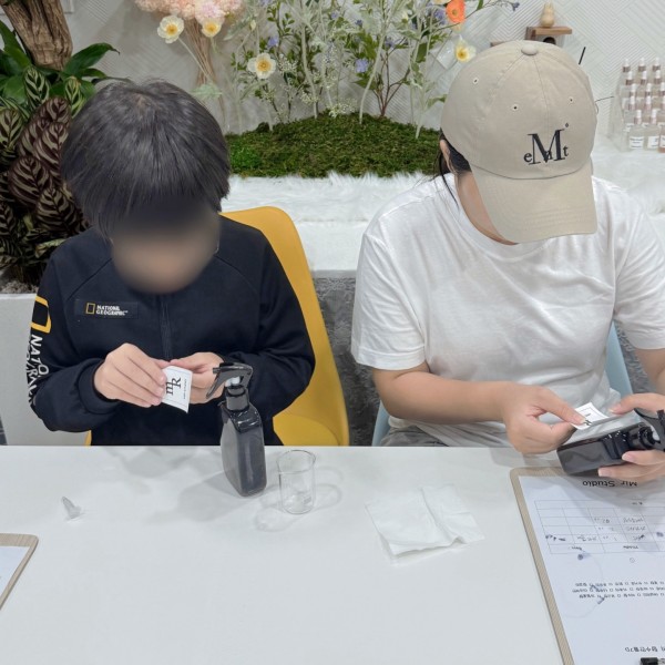 향기공방 이미지