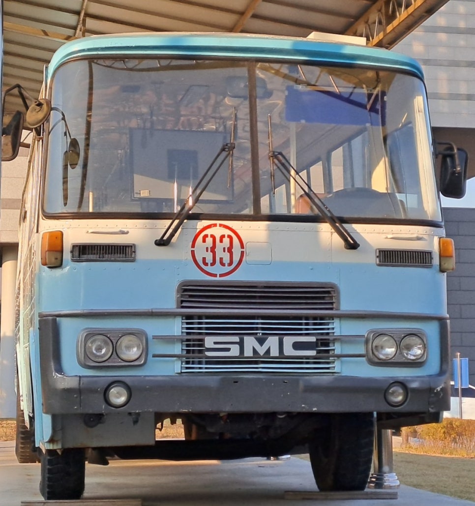 새한로고 이미지