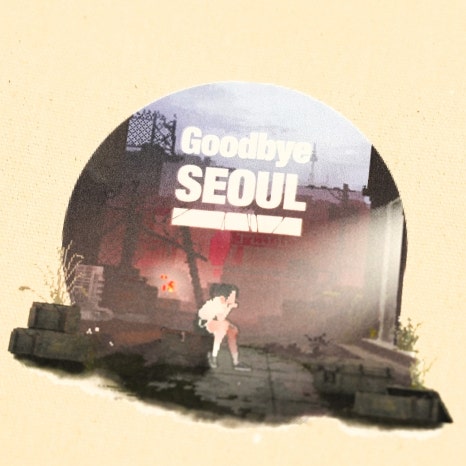 안녕서울 이미지
