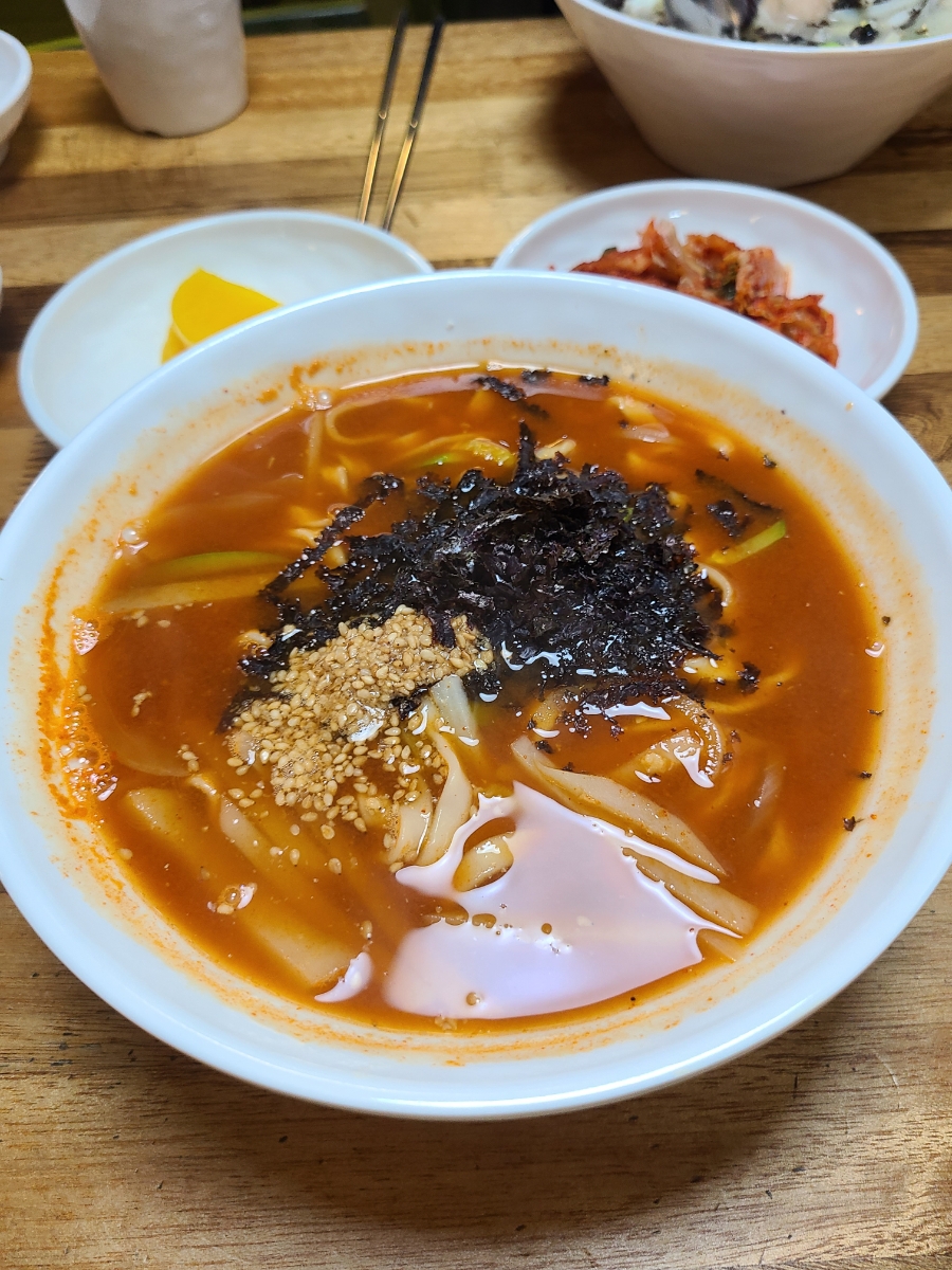 1981;봄 이미지