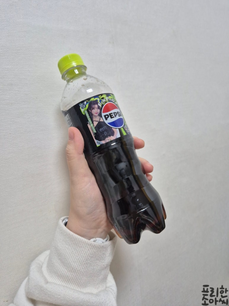 가성빛피자 이미지