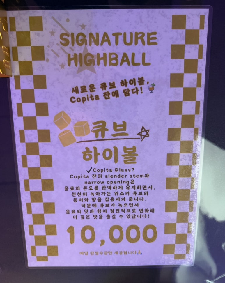 철쓰네 이미지