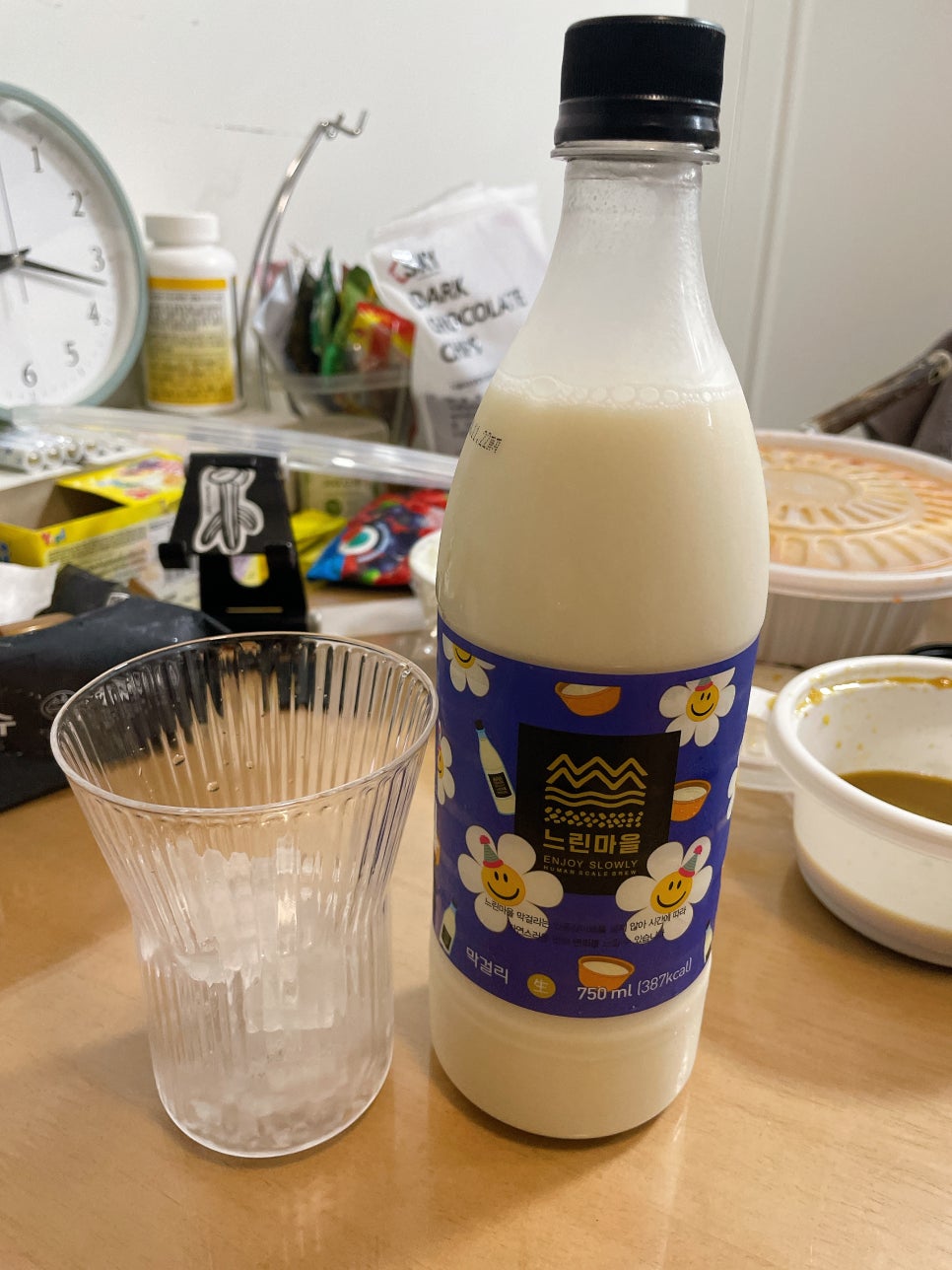 동마산찜 이미지
